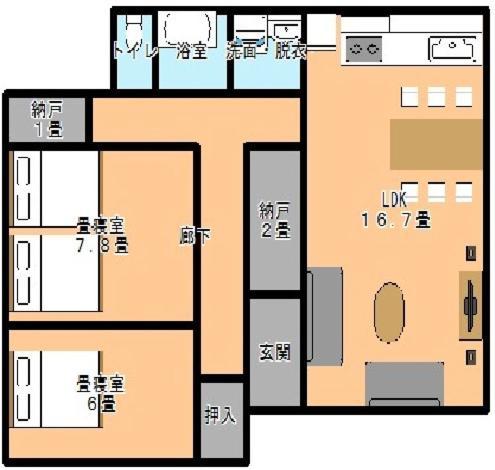 ガナダン中央駅 2F 無料駐車場 Villa Kagoshima Exterior photo